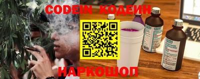 МДМА Ипатово