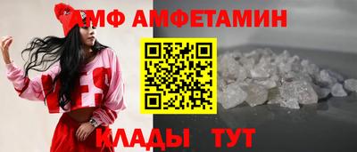 дурь Ирбит