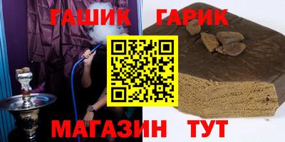 скорость mdpv Аргун