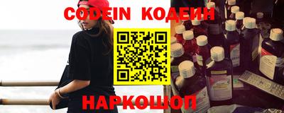 дурь Ирбит