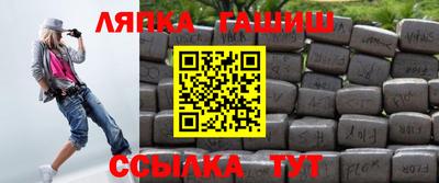 скорость mdpv Аргун