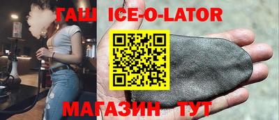 дурь Ирбит