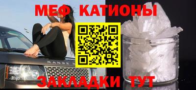 дурь Ирбит