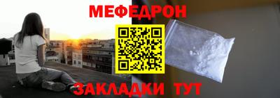 синтетический гашиш Апрелевка