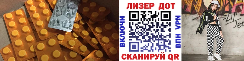 hydra ссылка  купить наркотик  Топки  LSD-25 экстази кислота 