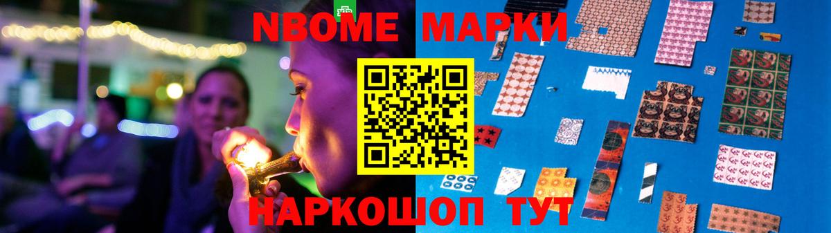 LSD-25 экстази кислота  ЛСД экстази ecstasy  Топки  LSD-25 экстази  Вход с VPN 