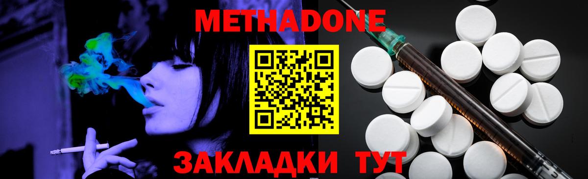A-PVP Топки