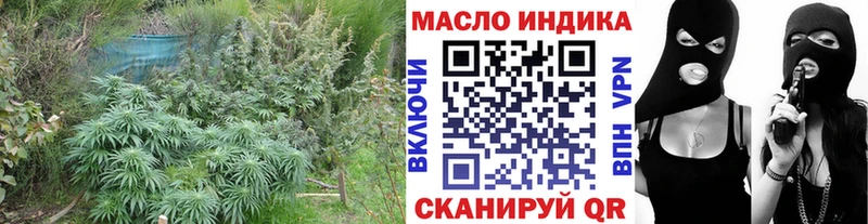 hydra онион  Топки  ТГК вейп 