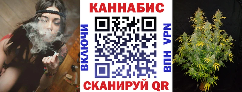 Шишки марихуана план  сколько стоит  Топки 